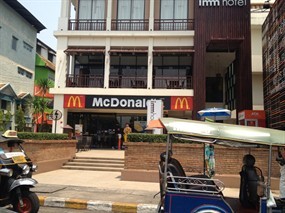 McDonald's (แมคโดนัลด์)