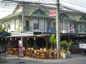 เจ๊เปิ้ลโภชนา