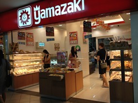 Yamazaki (ยามาซากิ)