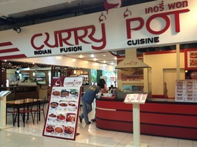 Curry Pot (เคอรี่ พอท)