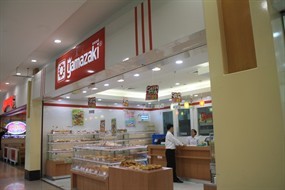 Yamazaki (ยามาซากิ)
