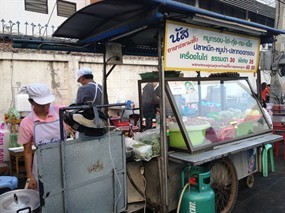 นัส อาหารตามสั่ง 