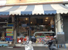 Wezaa Cafe