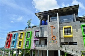 The B Ranong