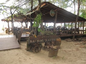 Naiyang Seafood 