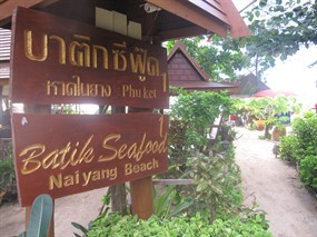 Batik Seafood 