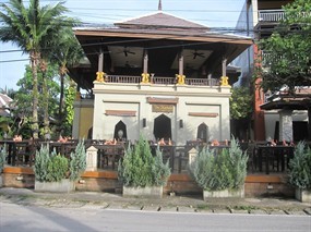 The Kamala Restaurant