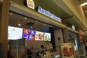 Auntie Anne's (อานตี้ แอนส์)