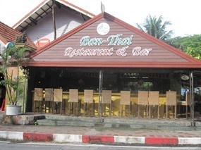 บ้านไทยซีฟู้ด