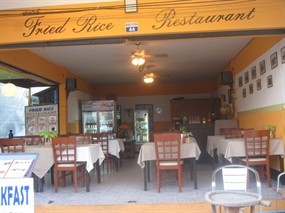 Fried Rice Restaurant 