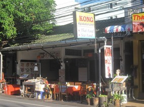 Kong Restaurant 