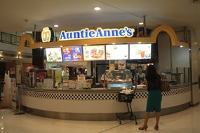 Auntie Anne's (อานตี้ แอนส์)