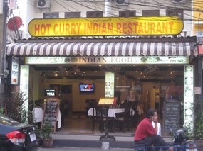 Hot Curry Indian Restaurant