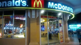 McDonald's (แมคโดนัลด์)