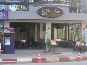 เมีย จ๋า คิทเช่น