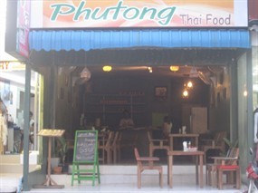 Phutong Thaifood 
