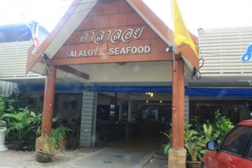 Salaloy Seafood