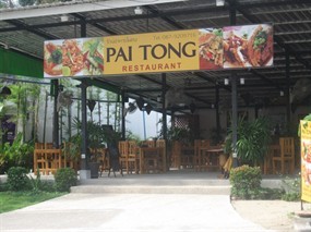 Pai Tong Restaurant 