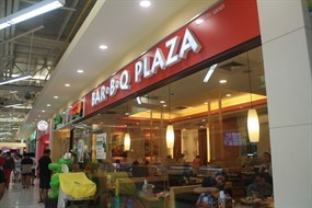 Bar-B-Q Plaza (บาร์บีคิว พลาซ่า)