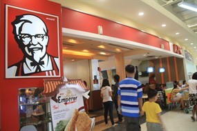 KFC (เคเอฟซี)
