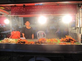 บัง บ ไก่ย่าง 