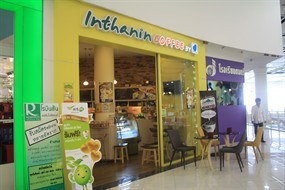 Inthanin Coffee (อินทนิล คอฟฟี่)