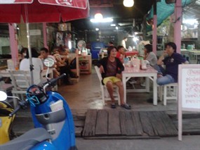 ล้านชมภู