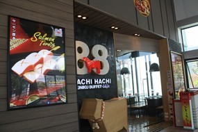 88 Hachi Hachi