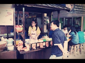 ส้มตำดินเผา