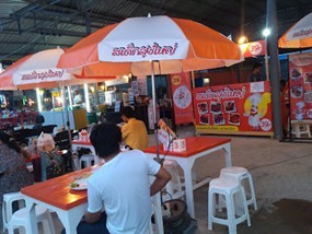 สเต็กลุงใหญ่