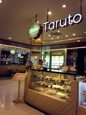 Taruto (ทารุโตะ)