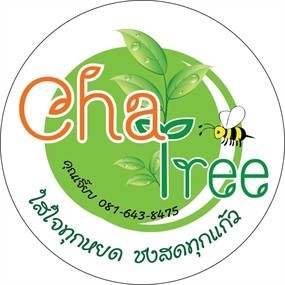 ชาทรี