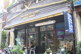 Euro Bakery & Cafe