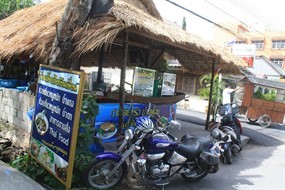 ก๋วยเตี๋ยวเรือบ้านเพื่อน 