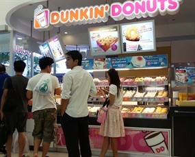 Dunkin' Donuts (ดันกิ้นโดนัท)