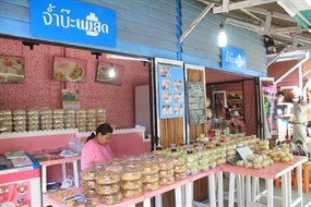 จ้ำบ๊ะ นมสด