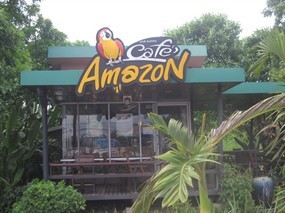 Cafe Amazon (คาเฟ่ อเมซอน)