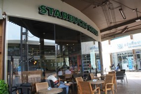 Starbucks Coffee (สตาร์บัคส์)
