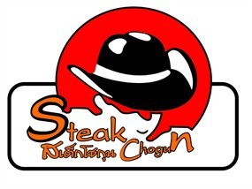 Steakchogun