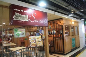 Santa Fé Steak (ซานตาเฟ่ สเต็ก)