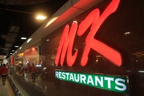 MK Restaurant (เอ็มเค)