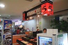 เคเอ็นโชกุซูชิ