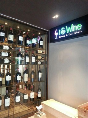 I & Wine