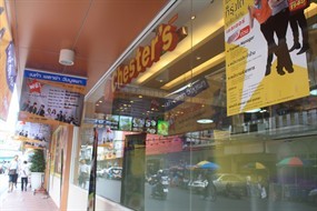 Chester's Grill (เชสเตอร์ กริลล์)