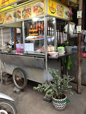 ชายสี่บะหมี่เกี๊ยว