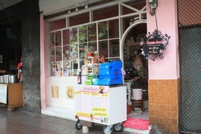 บ้านพระจันทร์