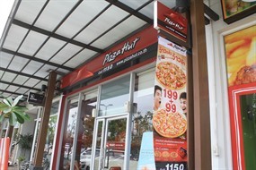 Pizza Hut (พิซซ่าฮัท)