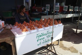 กุ้งมันแก้วเผา