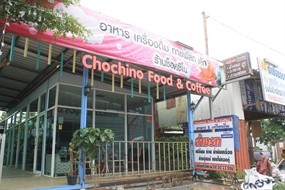 Chochino Food & Coffee