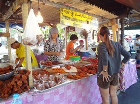 บังหยา